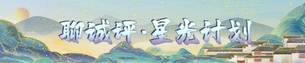 在线配资网 紧扣民生热点 激发消费活力